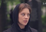 Сериал Хозяйка / Хазяйка (2016) - cцена 2
