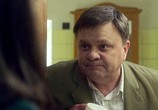 Сериал Чисто московские убийства (2017) - cцена 2