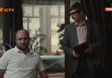 Сериал Никонов и Ко (2015) - cцена 9
