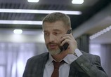 Сериал Смотрящая вдаль (2019) - cцена 1