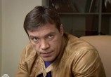Сериал Инспектор Купер (2012) - cцена 2