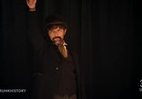 Сериал Пьяная история / Drunk History (2013) - cцена 3