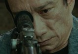 Фильм Оперативная разработка (2008) - cцена 4