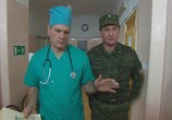 Сериал Тюрьма особого назначения (2006) - cцена 2