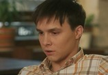 Сериал Узнай меня, если сможешь (2014) - cцена 3