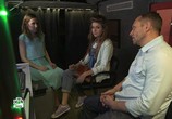 Сериал Агентство скрытых камер (2016) - cцена 2