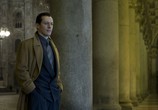 Сериал 1992 / 1992 (2015) - cцена 1
