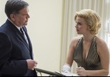 Сериал Тайная жизнь Мерилин Монро / The Secret Life of Marilyn Monroe (2015) - cцена 6