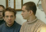 Сериал Убойная сила (2000) - cцена 5