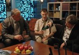 Сериал Два отца и два сына (2013) - cцена 3