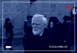 Сериал Сделка (2006) - cцена 1