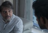 Сериал Дыши / Breathe (2018) - cцена 5