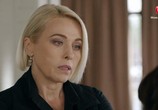 Сериал Водоворот (2020) - cцена 2