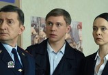 Сериал Куба (2017) - cцена 4