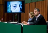 Сериал Вина по Фердинанду фон Шираху / Schuld (2015) - cцена 5