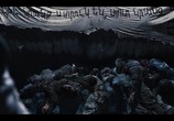 Фильм Филантропы 2: Страна, где рождается Истина / MGS: Philanthropy - Part 2 (2014) - cцена 3