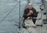 Сериал Берега (1980) - cцена 6