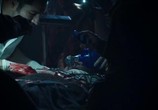 Сериал Натиск / Rush (2014) - cцена 3