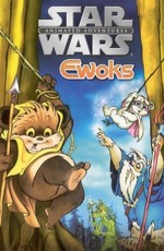 Звездные войны: Эвоки / Star Wars: Ewoks (1985)