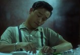Фильм Дикие дни / A Fei zheng chuan (1990) - cцена 2
