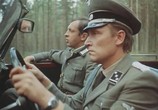 Сериал Долгая дорога в дюнах (1980) - cцена 4