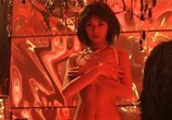 Фильм 9 душ / Nain souruzu (2003) - cцена 3