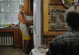 Сериал Серебряный бор (2017) - cцена 3
