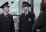 Сериал Двойная жизнь (2013) - cцена 1