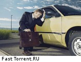 Сериал Лучше звоните Солу / Better Call Saul (2015) - cцена 6