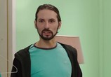 Сцена из фильма Доктор Вера / Доктор Вера (2020) Доктор Вера сцена 14