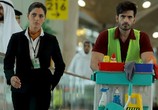 Сериал Специальный отряд / Special OPS (2020) - cцена 2