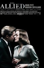 Союзники: Дополнительные материалы / Allied: Bonuces (2016)