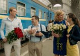 Сериал Последний из Магикян (2013) - cцена 5