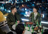 Сериал Итхэвон класс / Itaewon keullasseu (2020) - cцена 5