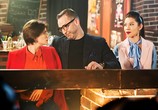 Сериал Пекарь и красавица (2019) - cцена 6