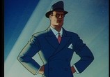 Мультфильм Супермен: Полная коллекция / Superman (1941) - cцена 4