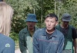 Сериал Жена полицейского (2017) - cцена 4