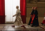 Сериал Новый Папа / The New Pope (2020) - cцена 5