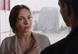Сериал Все возрасты любви (2016) - cцена 3