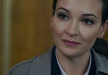 Сериал Опасное заблуждение (2016) - cцена 3