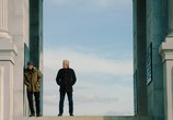 Фильм Ужин / The Dinner (2017) - cцена 2