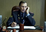 Сериал На глубине (2016) - cцена 1