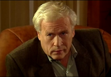 Сериал Исцеление любовью (2004) - cцена 6