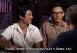 Фильм Гадкий американец / The Ugly American (1963) - cцена 2