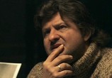 Сериал Короли игры (2008) - cцена 2