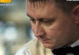 Сериал Обмани, если любишь (2014) - cцена 3