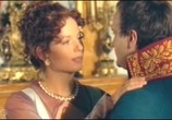 Сериал Адъютанты любви (2005) - cцена 3