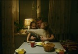 Сериал Фантом (2020) - cцена 1
