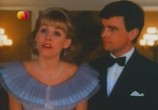 Сериал Кружева / The Lace (1984) - cцена 2