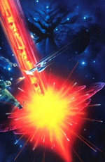 Звёздный путь 4 / Untitled Star Trek Sequel (2023)